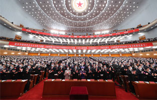 喜迎二十大 同心向黨迎盛會，團結奮進新征程。10月16日，中國共產黨第二十次全國代表大會在北京人民大會堂隆重開幕。