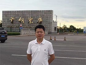 首鋼攜手力馬，采用特大型噴霧干燥機(jī)組處理發(fā)酵廢液